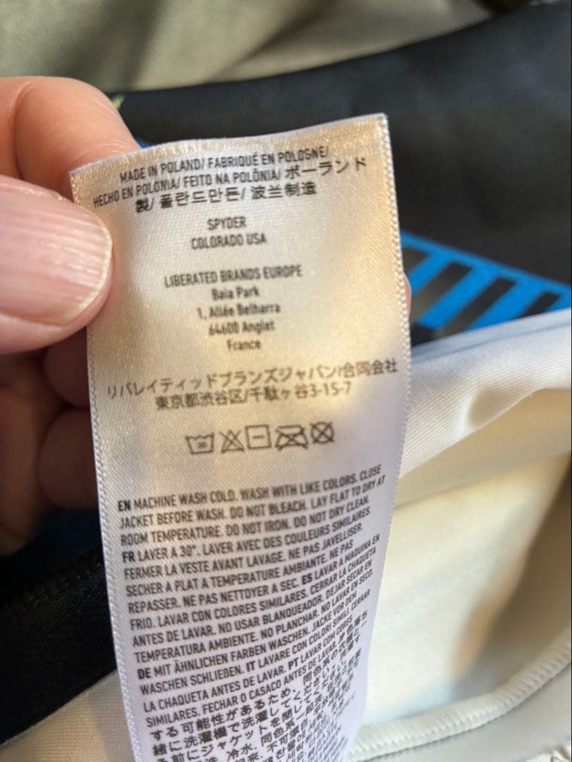 SPYDER スキーウェア Mサイズ
