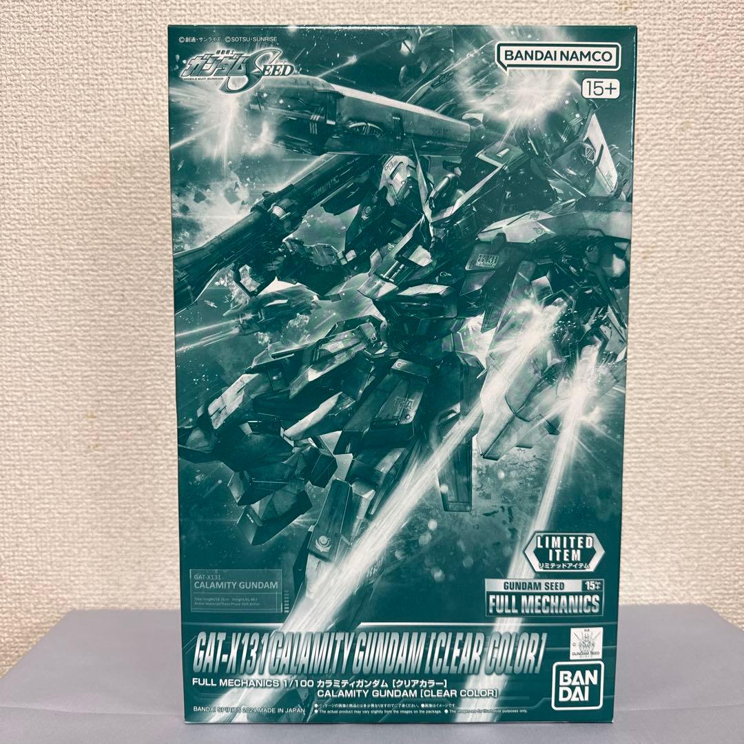 フルメカニクス ガンプラセット 7体セット