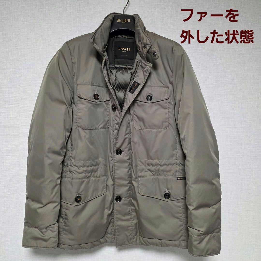 MooRER BARTOLI-WK M65タイプ ダウンジャケット 48