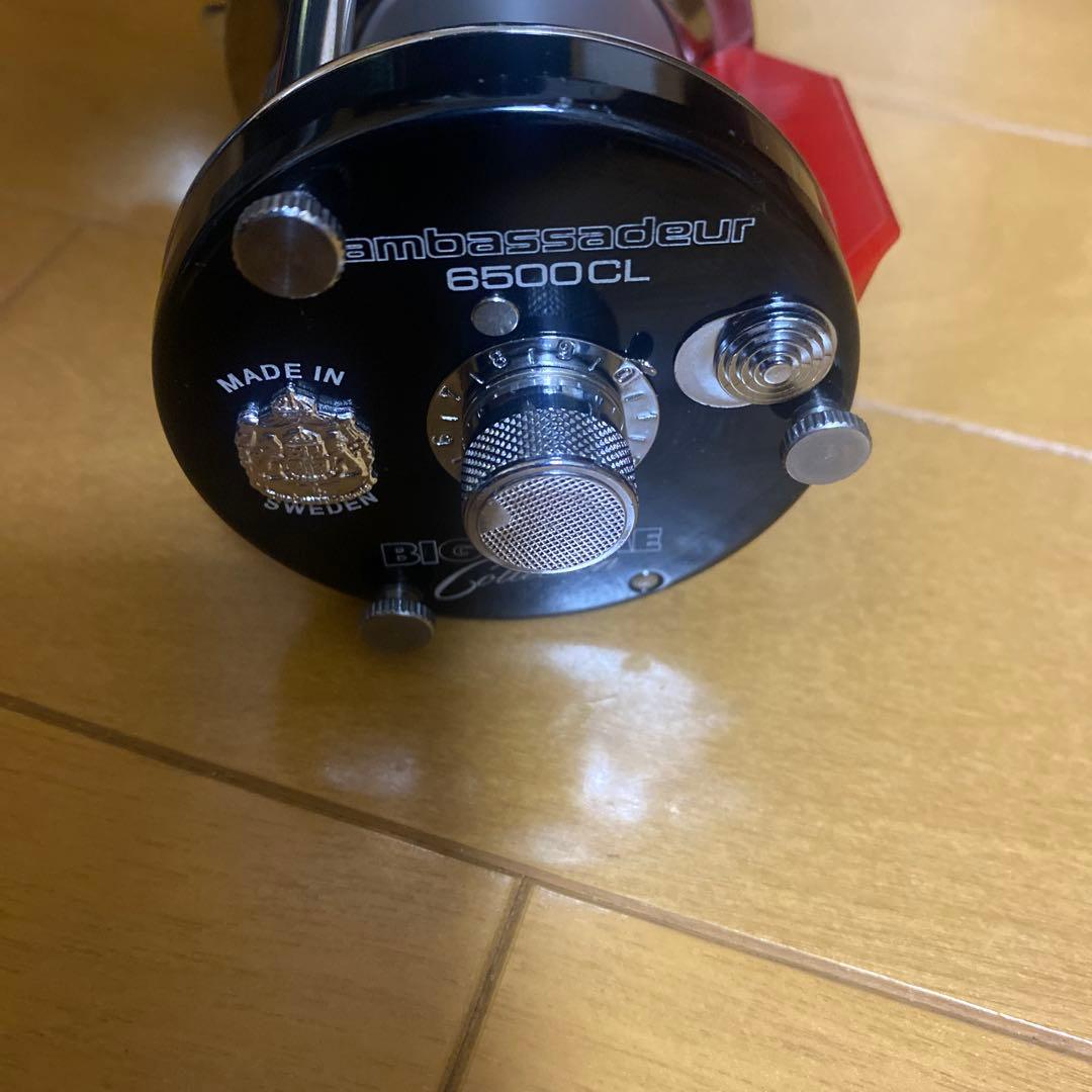 AMB6500CL 両軸遠投