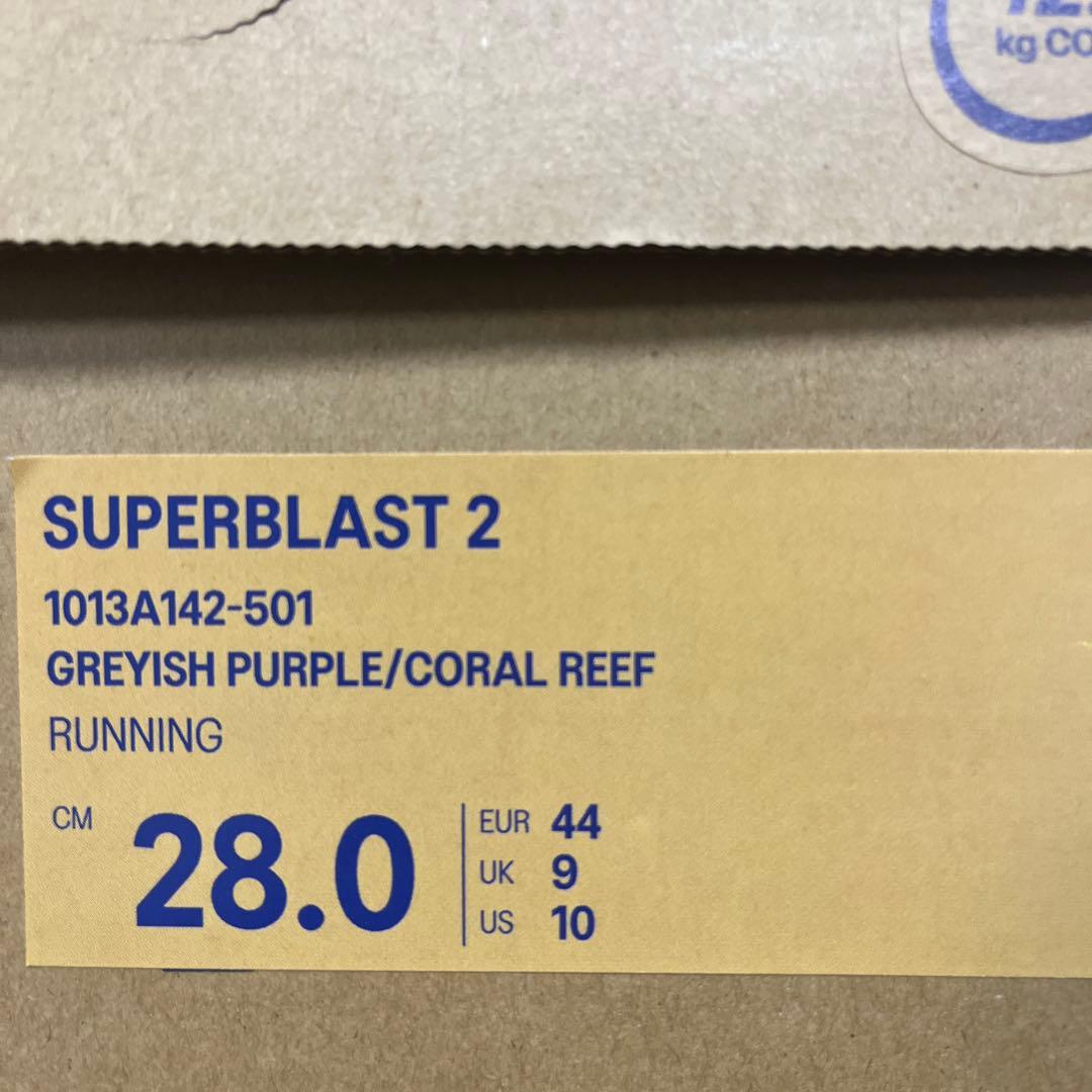 【美品】スーパーブラスト２　SUPERBLAST２