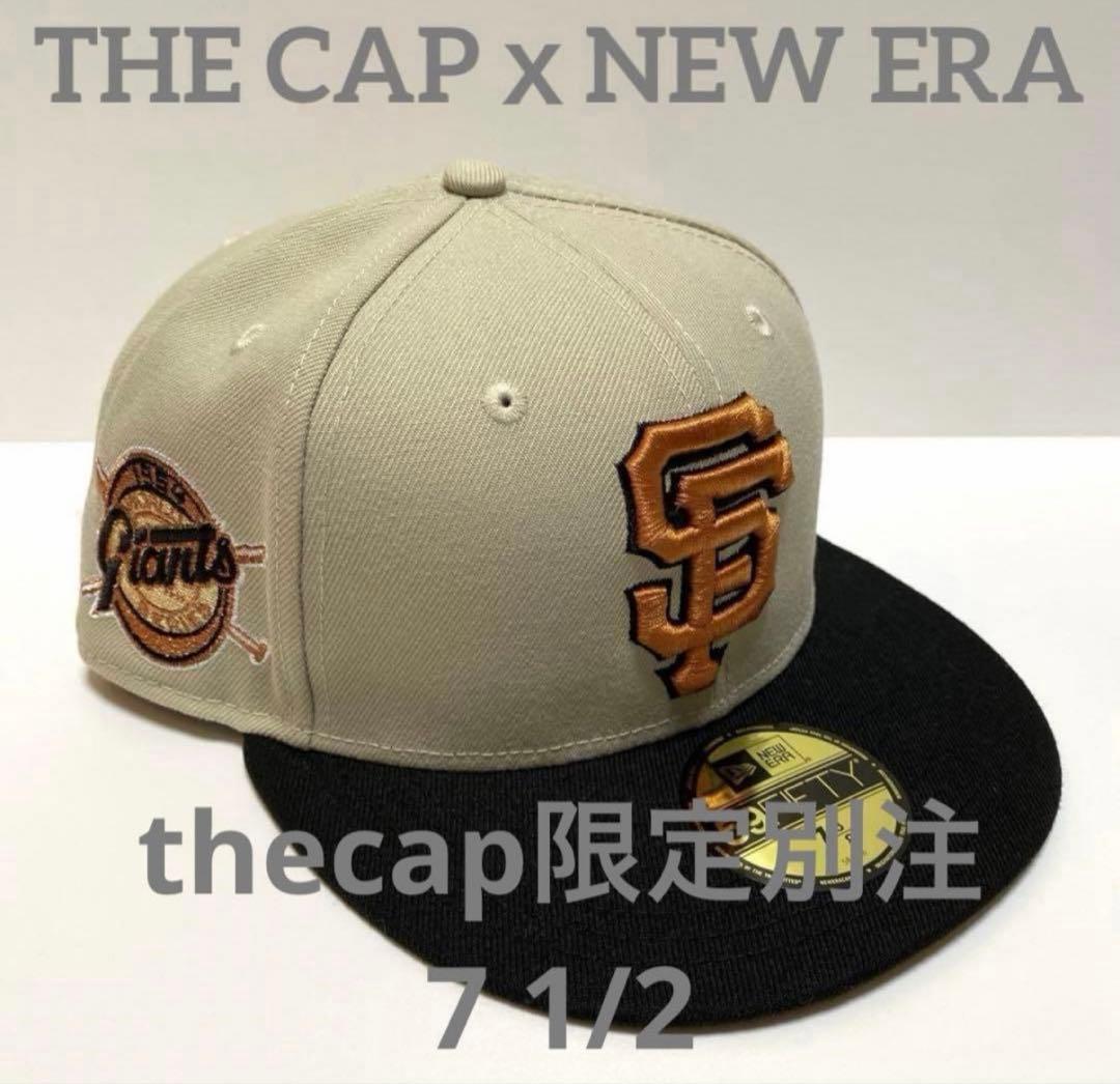 ザキャップ　サンフランシスコジャイアンツ　ニューエラ　59fifty メッツ