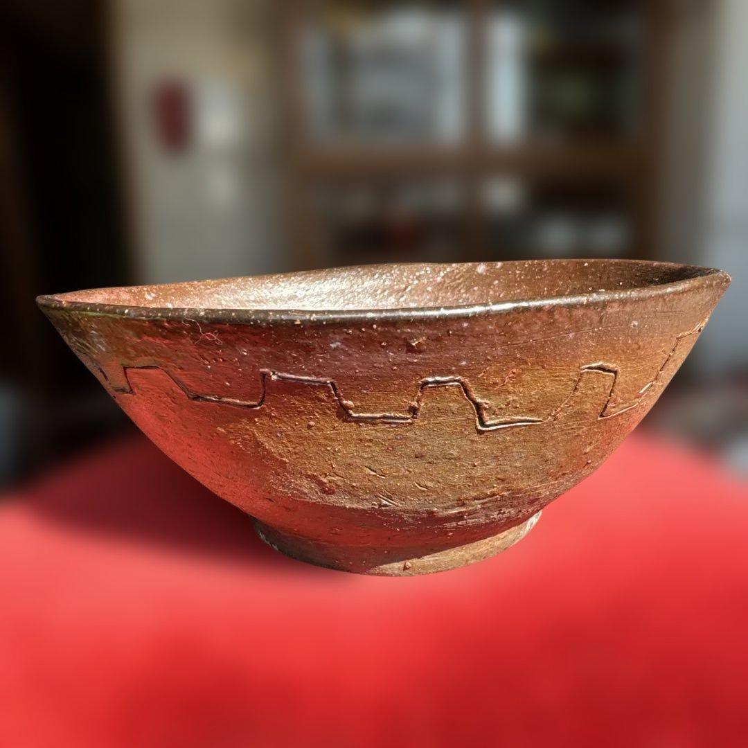 國吉清尚.焼き締め.深鉢.銘あり.希少品