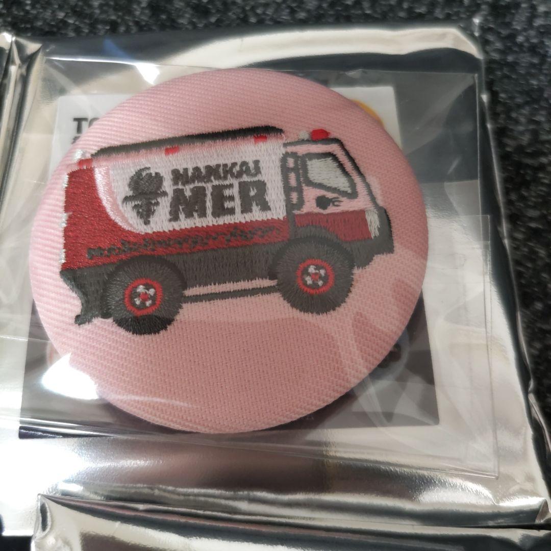 劇場版TOKYO MER〜走る緊急救命室〜南海ミッション刺繍バッジコンプリート