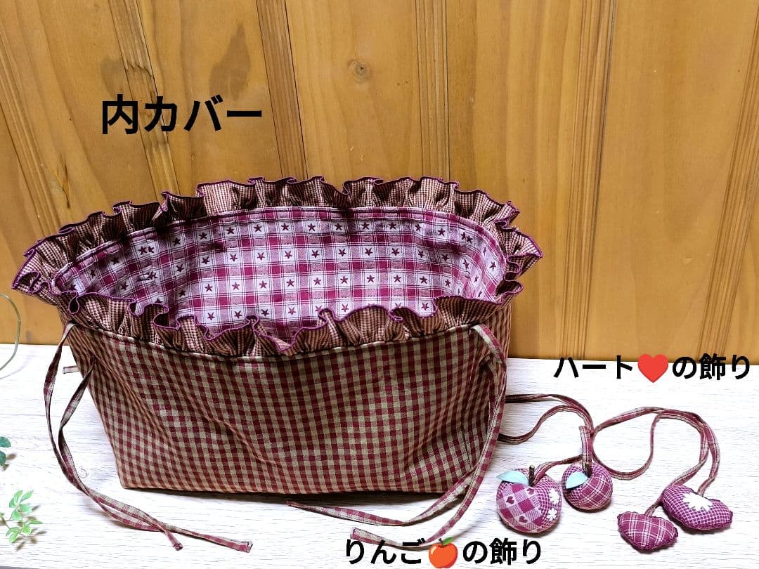 ⭐アメリカンカントリー雑貨♥脚付き木製バスケット✳️りんご(内カバー▪飾り付き)