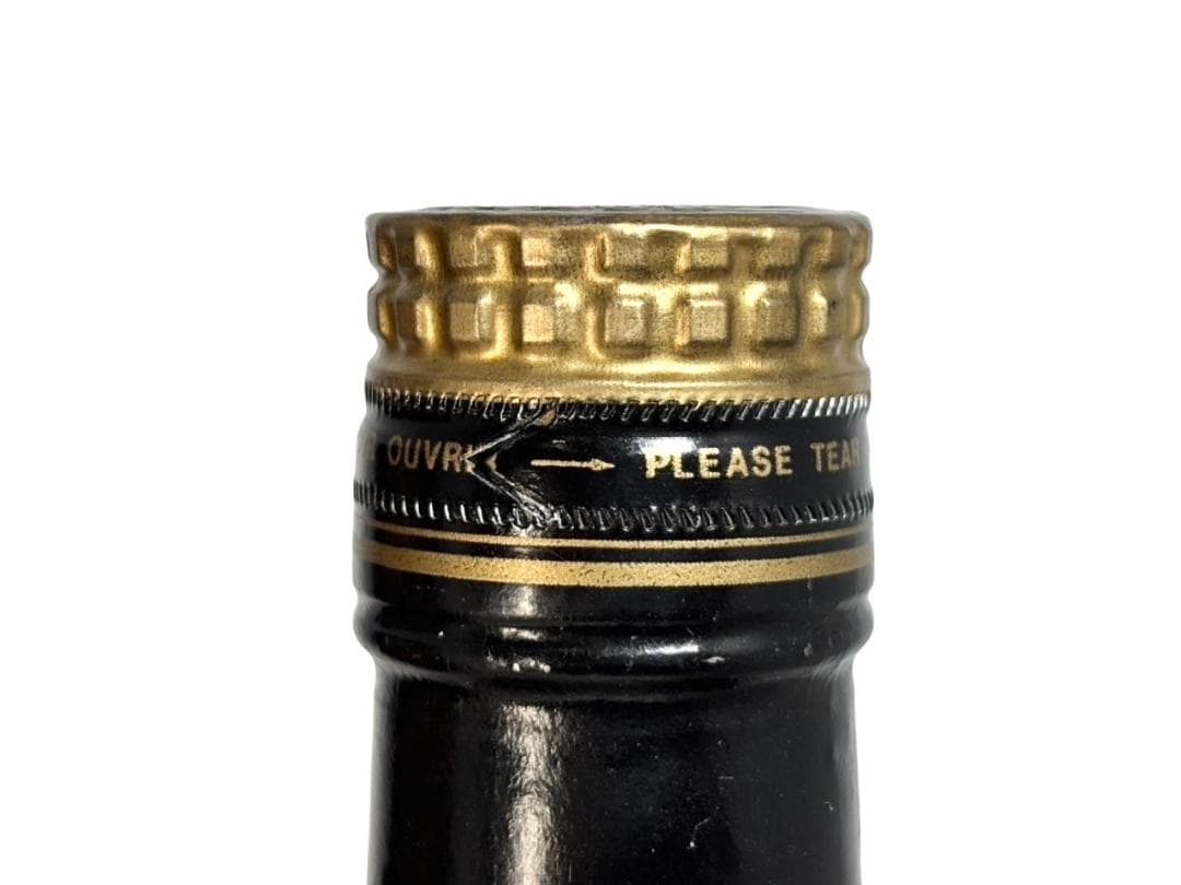 ヘネシー コニャック XO 金キャップ グリーンボトル 700ml