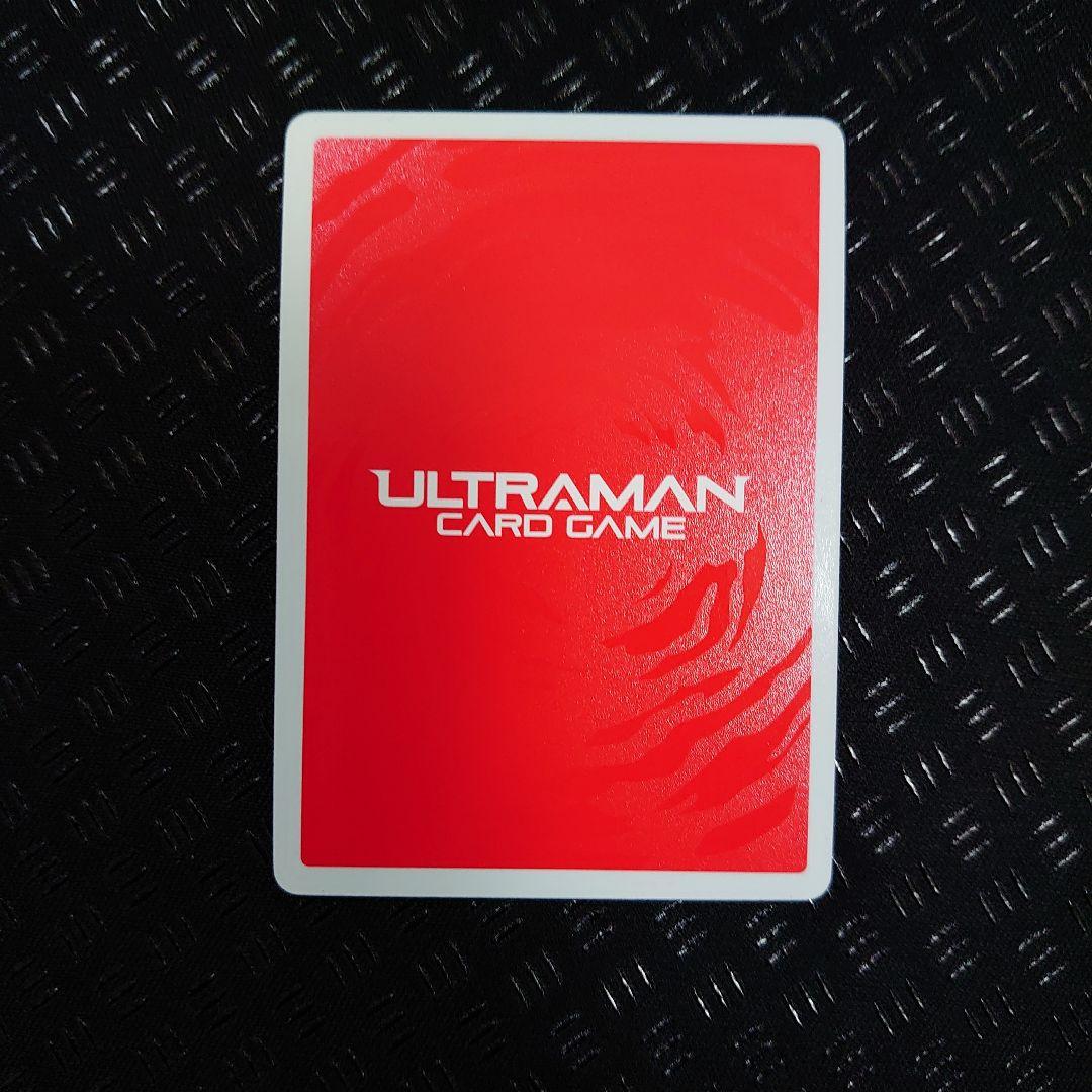 飛*！様 ウルトラマンティガ パワータイプ SP