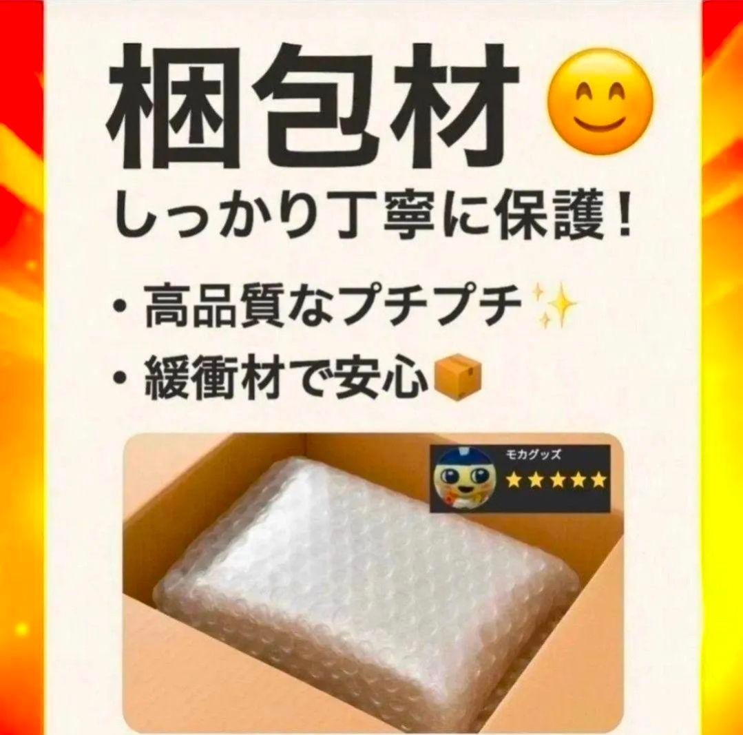 241 新品未開封 超合金魂 GX-72 大獣神 恐竜戦隊ジュウレンジャー