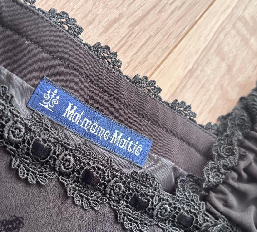 Moi meme Moitie薔薇フロッキー後ろ編み上げJSK黒✦レア 超美品