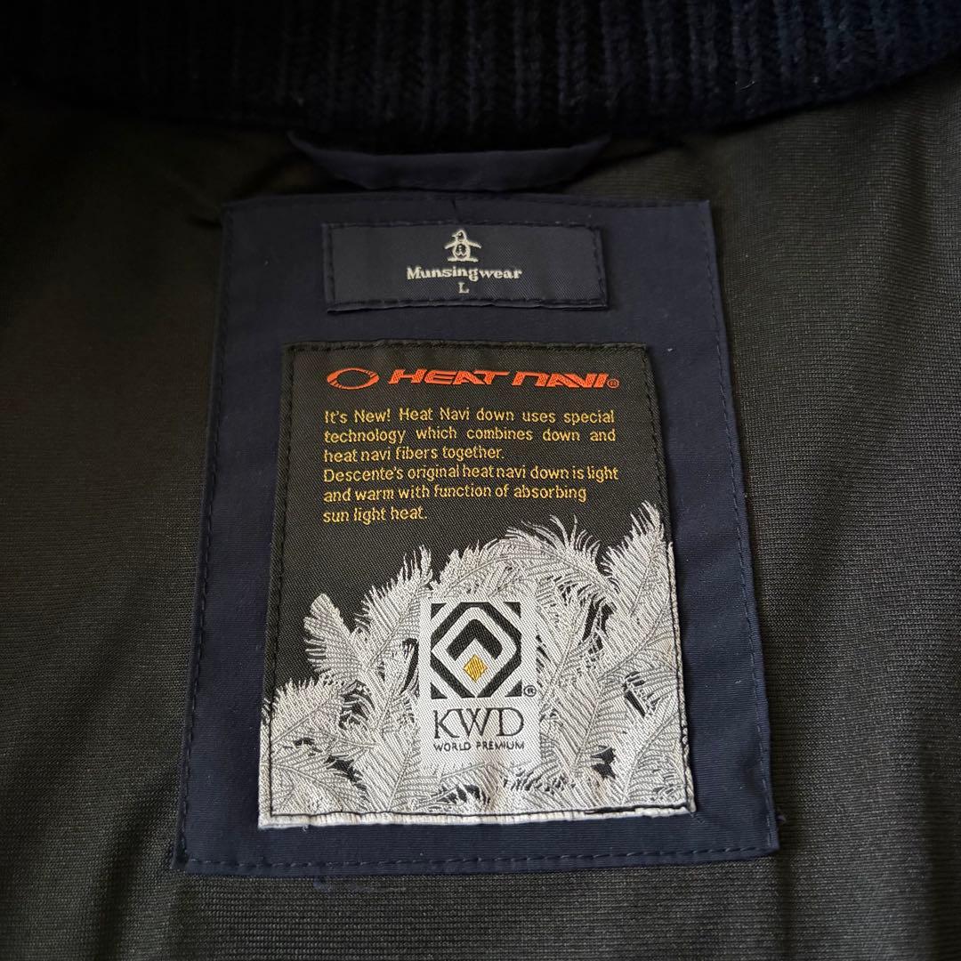 【美品】マンシングウェア　ゴルフ ブルゾン ヒートナビ グリーンダウン