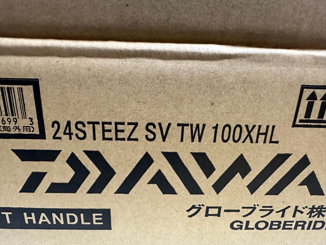 24スティーズ SV TW 100XHL ダイワ　DAIWA STEEZ