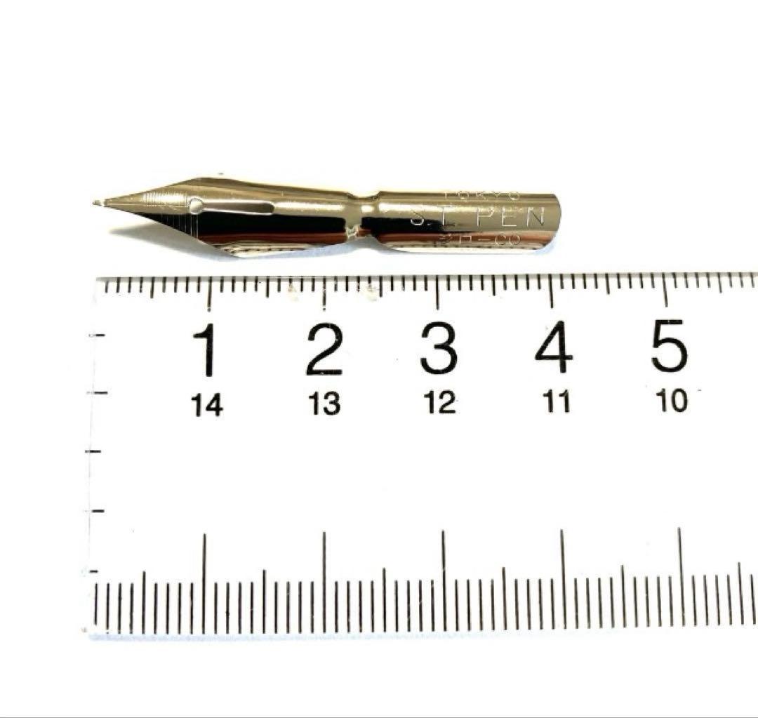 【希少】鷹見芝香先生 創案 S.T.PEN ペン先　50本セット　未使用品