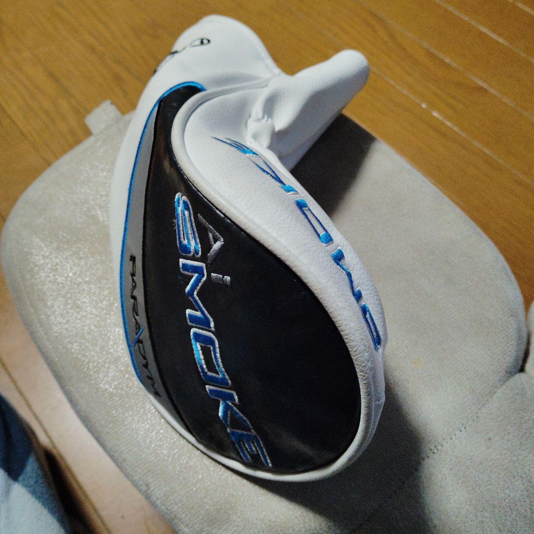 極美品キャロウェイ パラダイムAI SMOKEMAXファスト ドライバー