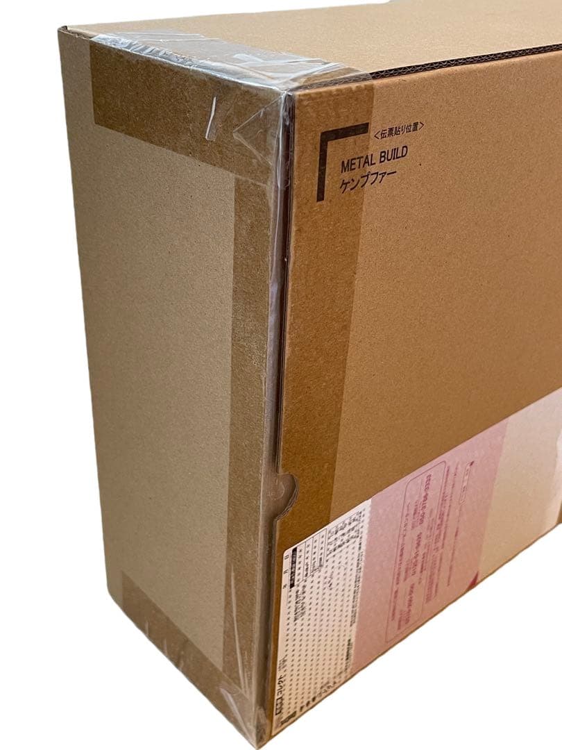 【新品未開封】L BUILD ケンプファー
