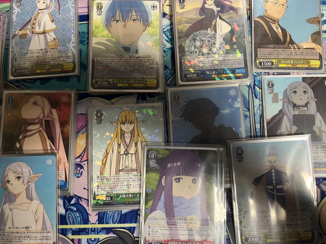 ヴァイスシュバルツ　フリーレン　門枝