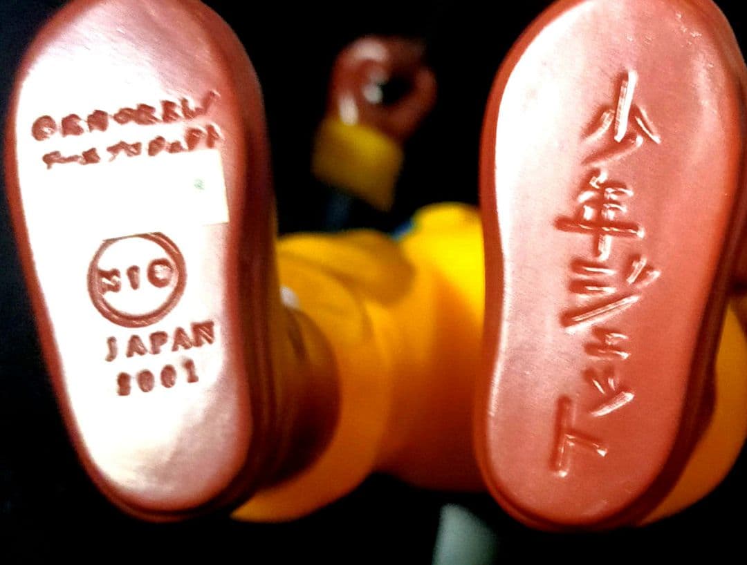 少年ジェットソフビ日本製