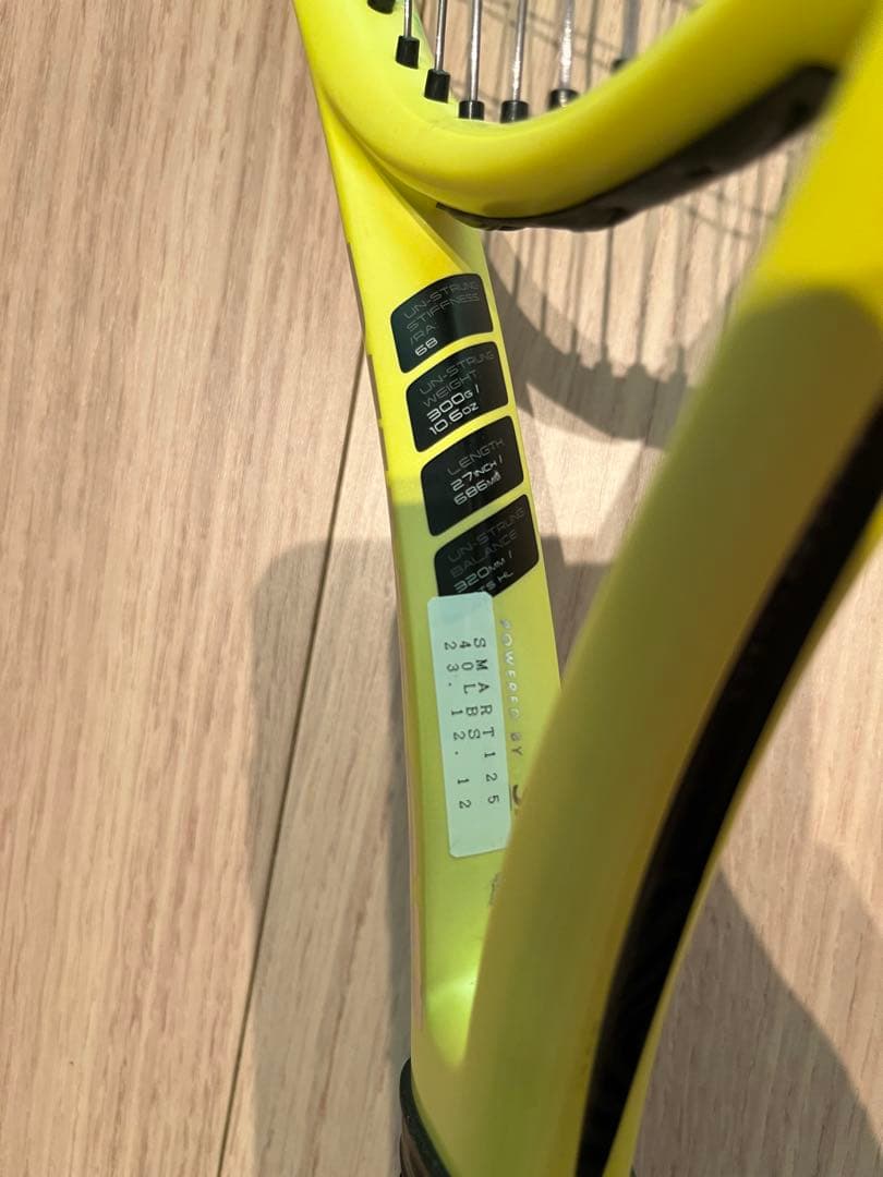 Dunlop SX300 G2 テニスラケット2本セット