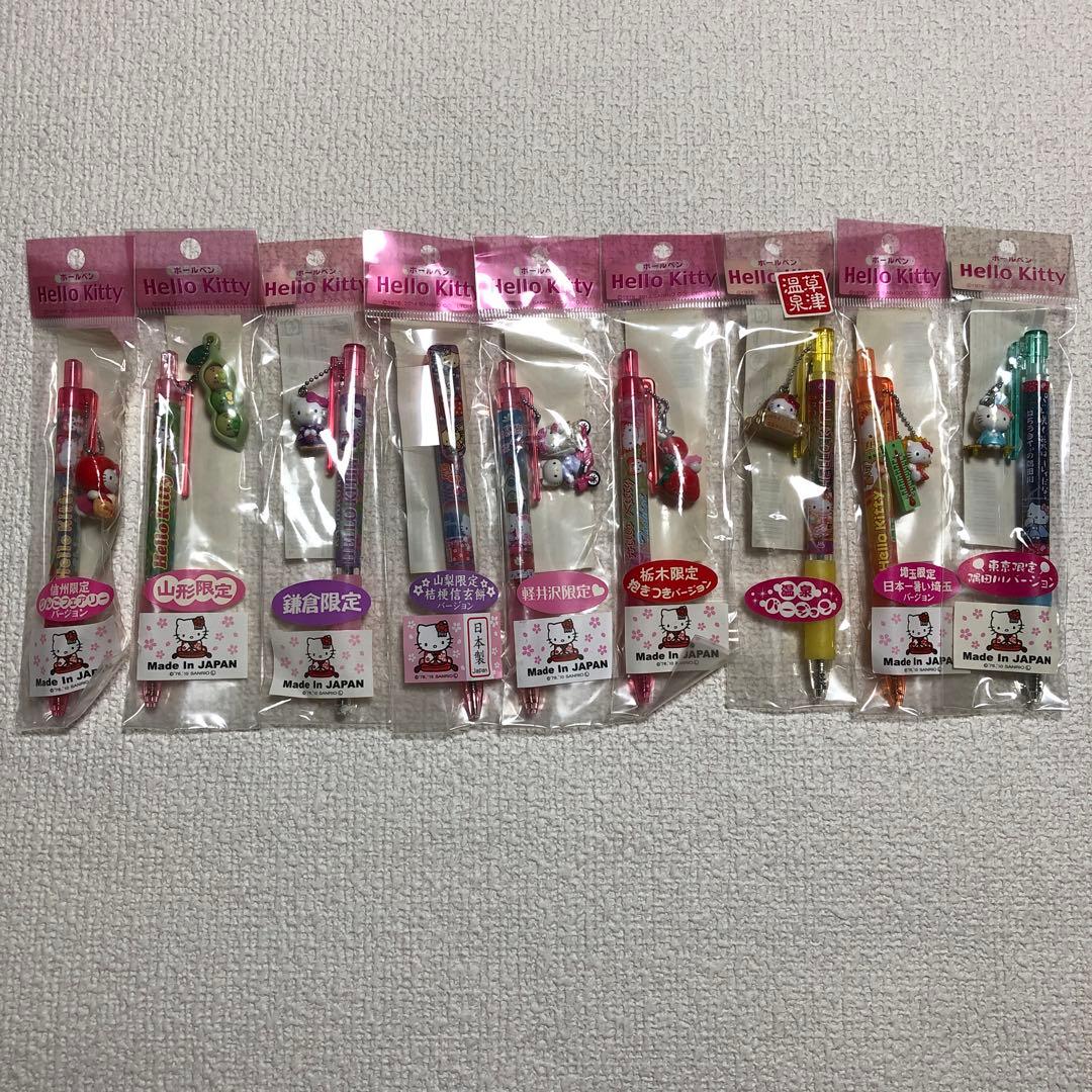 当地キティちゃん ボールペン26本・シャープペン2本　計28本セット