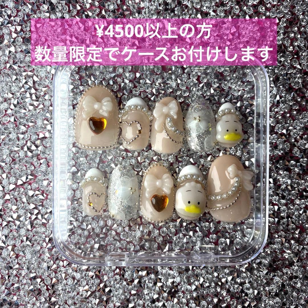 ネイルチップ オーダーページ ネイル