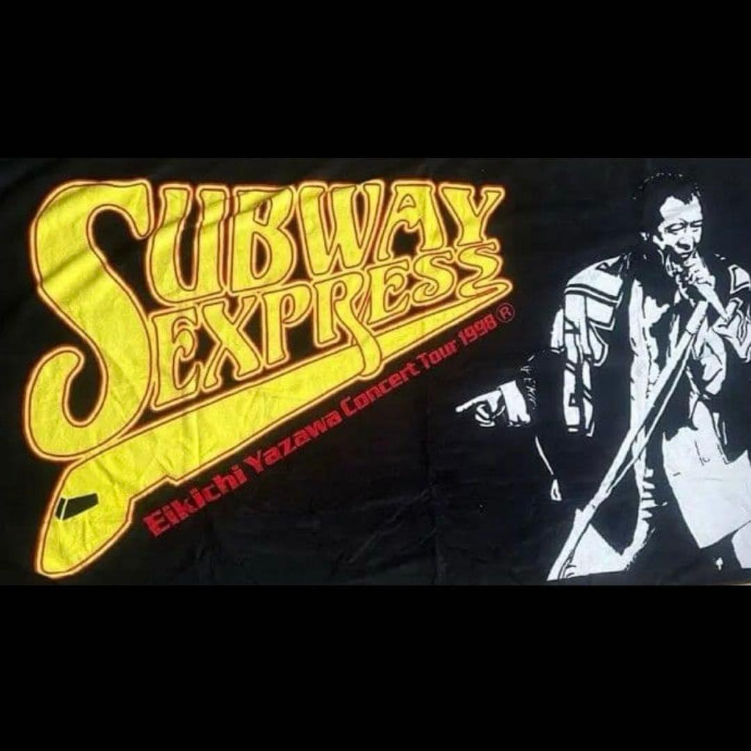 新品未開封！矢沢永吉　タオルセット