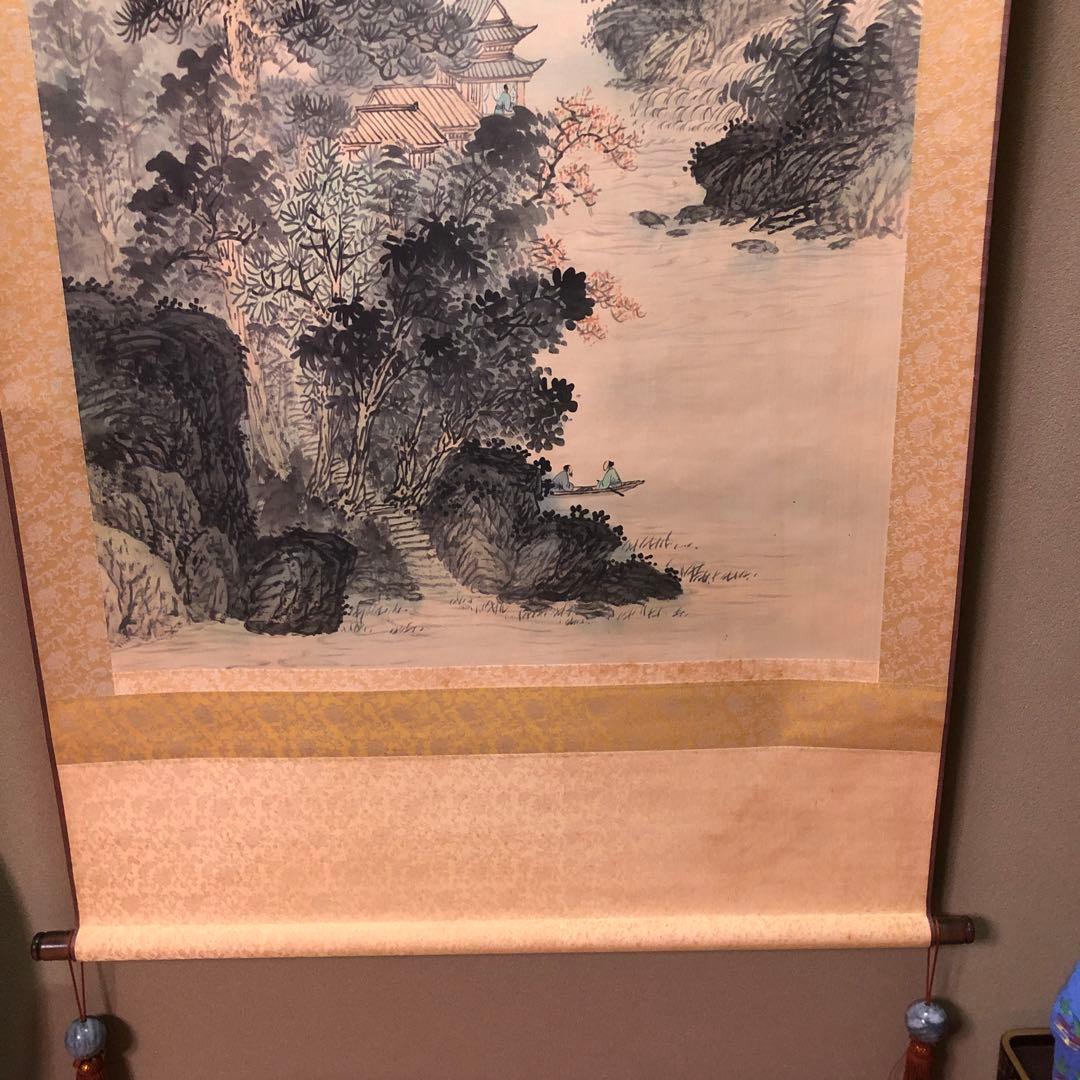 掛け軸　　　山閣遠覧　の四文字