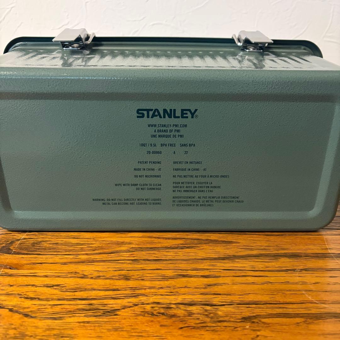 【おはなちゃんず専用)スタンレー　クラシックランチボックス 9.5L