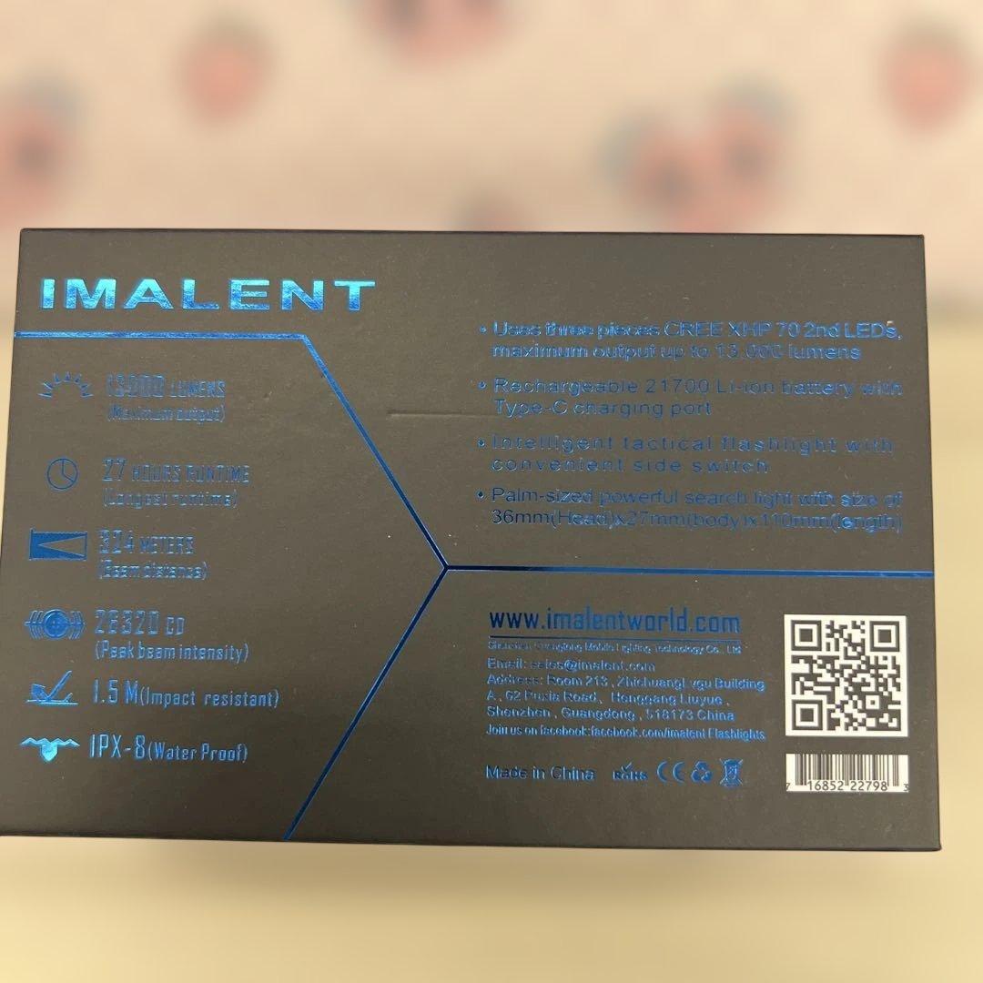 509685 IMALENT イマレントMS03