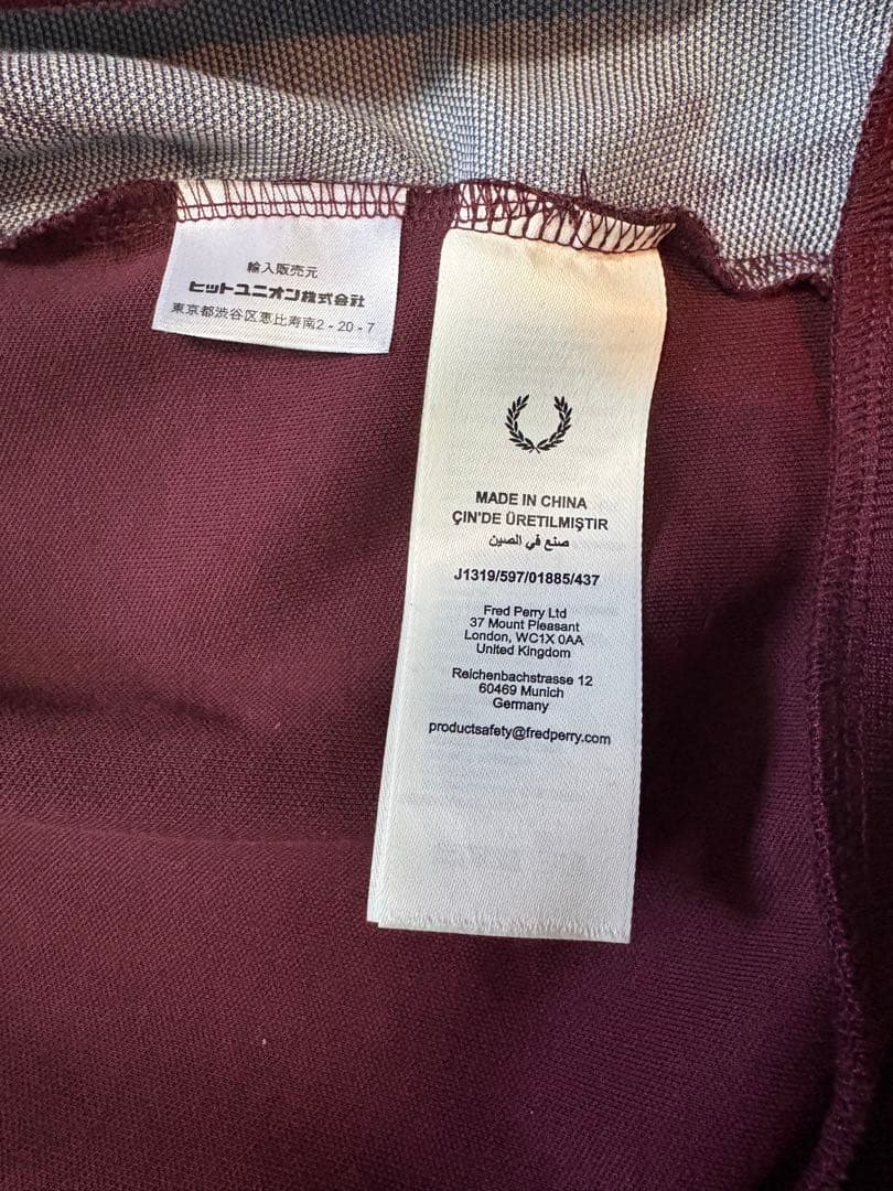 ARGYLE TRACK JACKET 【タグ付き】