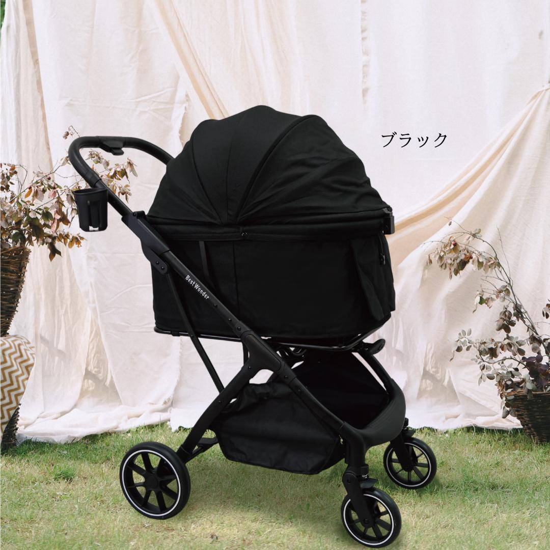 【自動折り畳み】ペットカート★ブラック バギー 小型犬 中型犬 軽量
