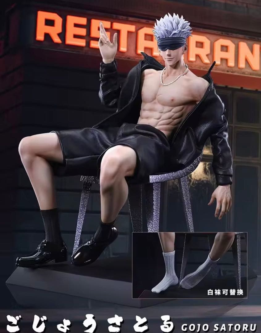 呪術廻戦 五条悟 SGSスタジオ GK限定版 レジンスタチューフィギュアモデル