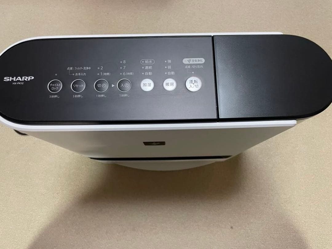 シャープ　加湿セラミックファンヒーター　HX-PK12-W