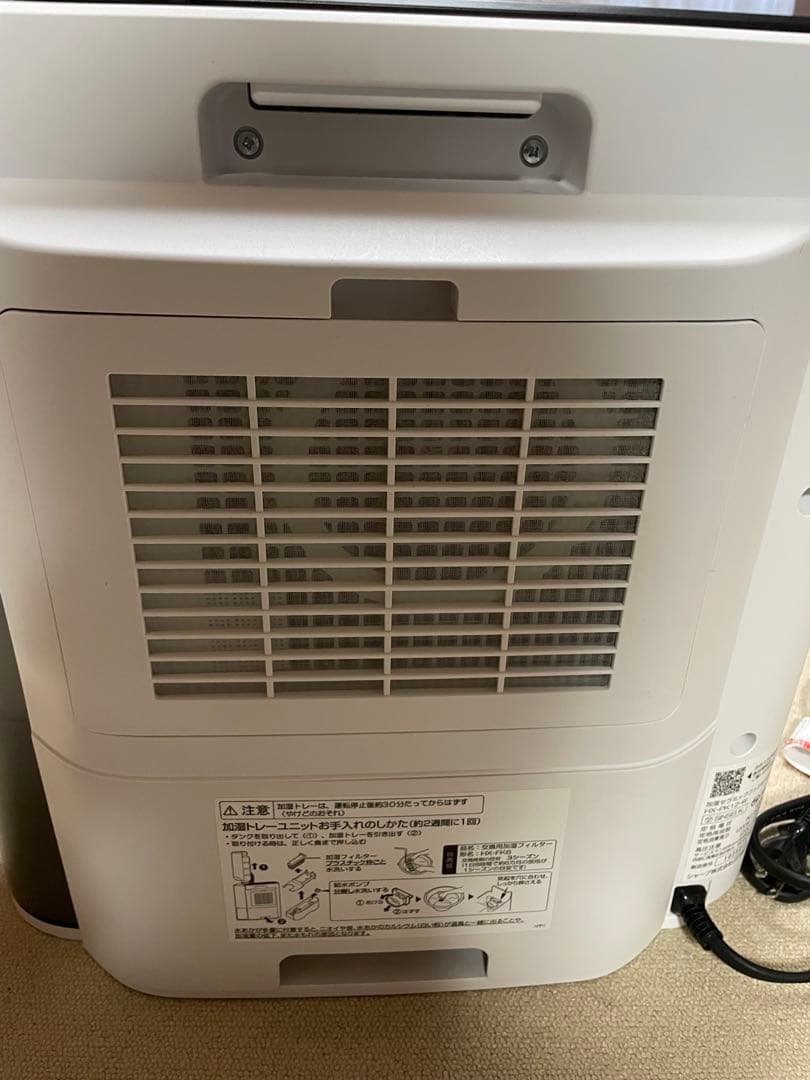 シャープ　加湿セラミックファンヒーター　HX-PK12-W