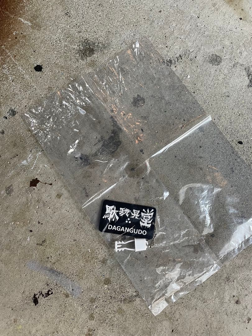 駄玩具堂 オバケイヌ ソフビ