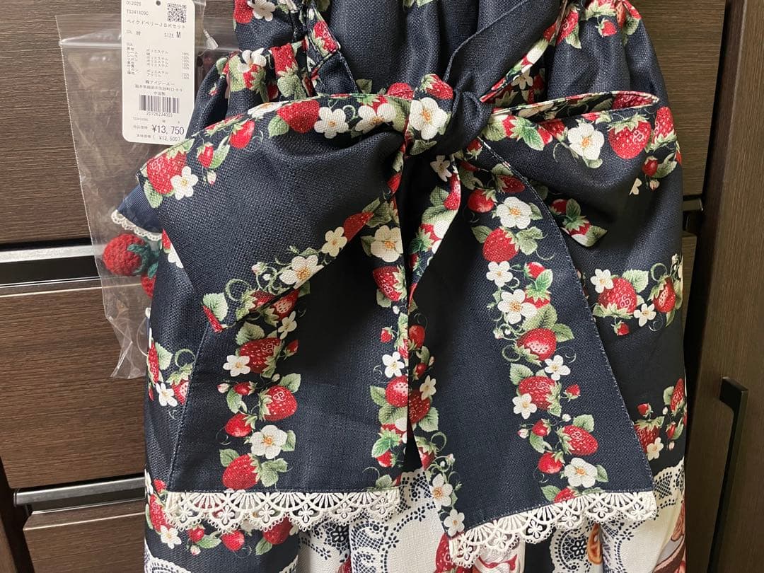 【Chalmiere】　ベイクドベリー　JSK リボン クリップ セット　新品