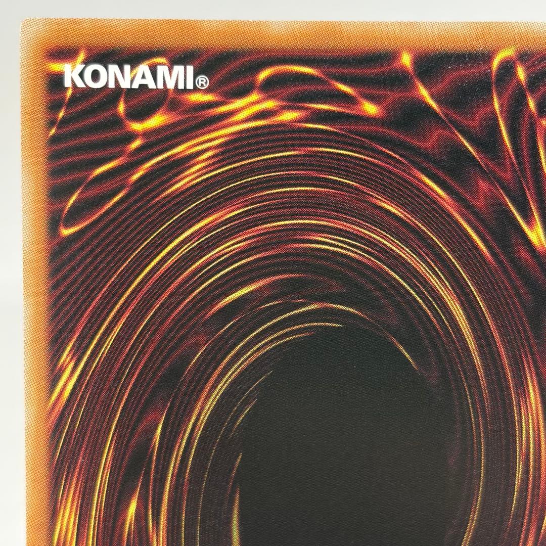 ② 【美品】 無垢なる者メディウス　プリズマ