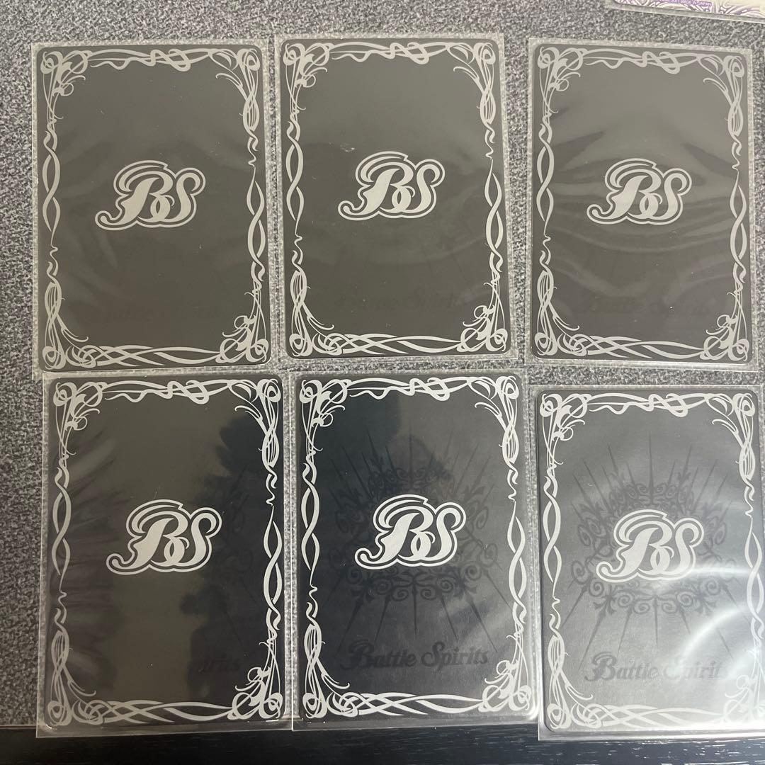 早い者勝ち‼️ 12宮　xレア　13枚初期