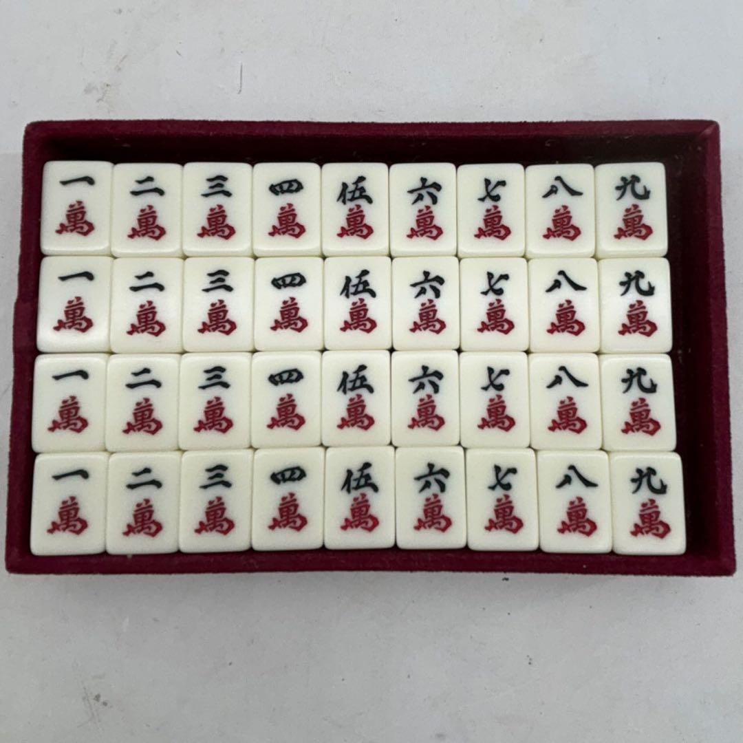 【希少】麻雀 ミズノ 丸一 3色牌 直彫刻 ドラゴン ダイヤ ひまわり 保証表付