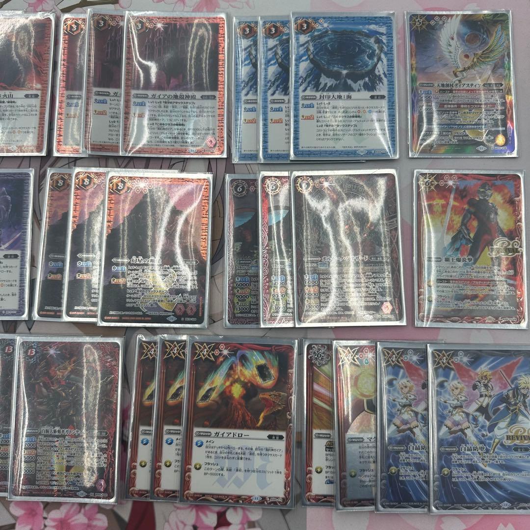 ララバイ太郎専用 カースレクイエム＆デッキ4点セット