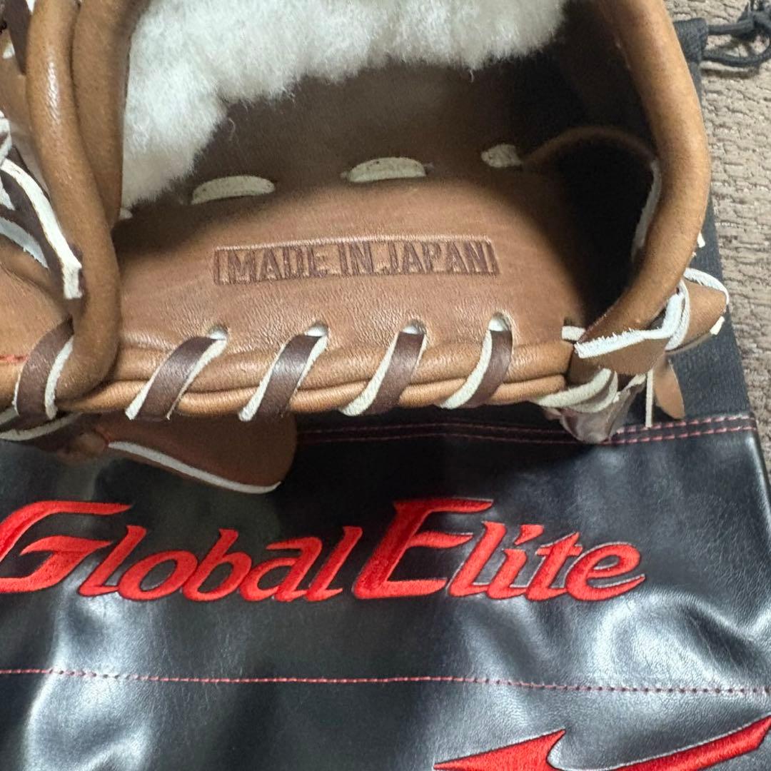 ミズノ グローバルエリート 硬式グローブ 内野手用