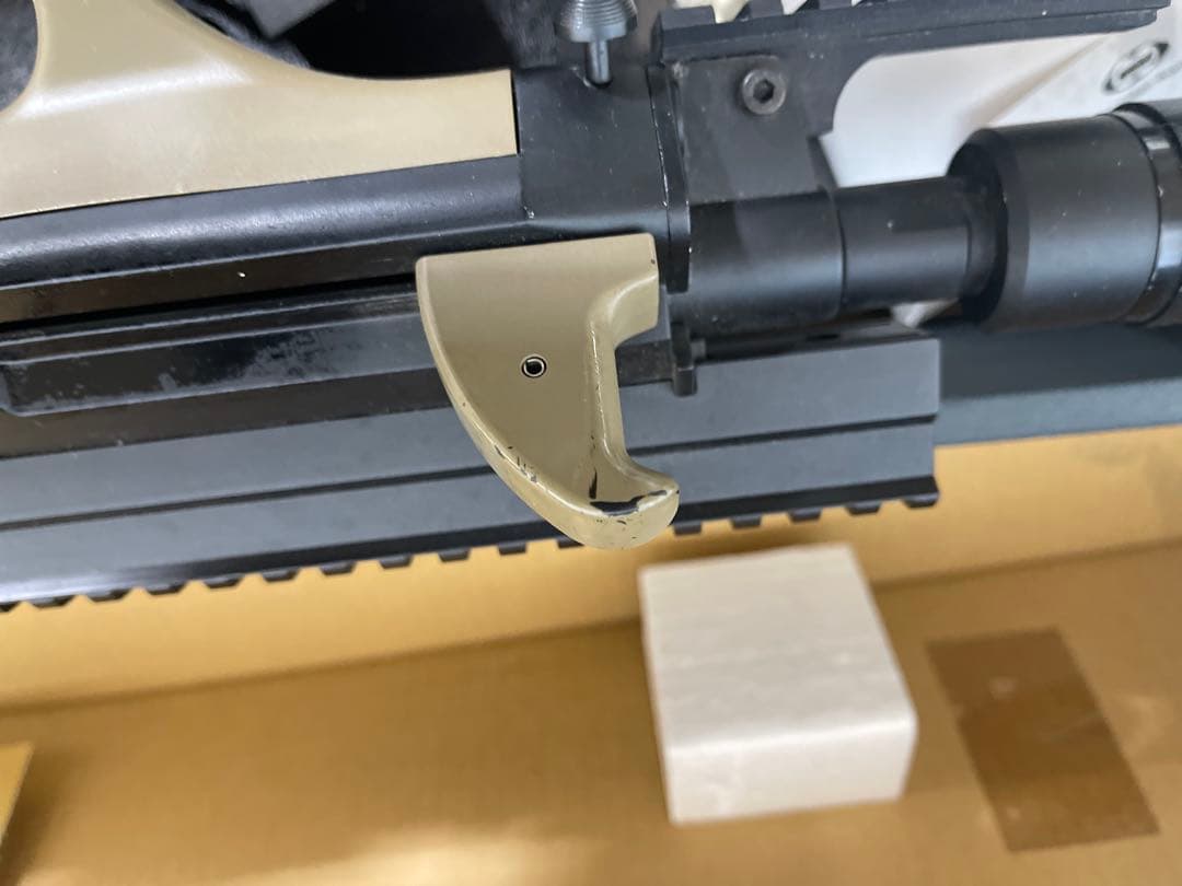 東京マルイ　ハイサイクル電動ガン　ステアーHC