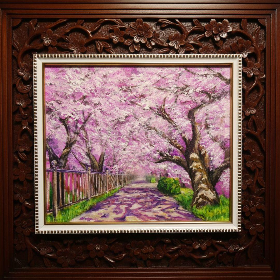 油絵 油彩 油彩画 絵 絵画 【春のトンネル】