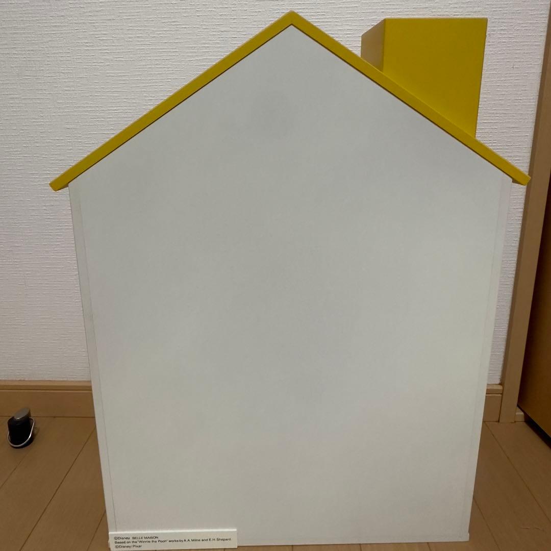 ツムツムぬいぐるみ収納ケース　黄色　ツムツム付き