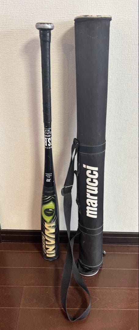 ワニクラッシャーWANICRUSHER 80センチ