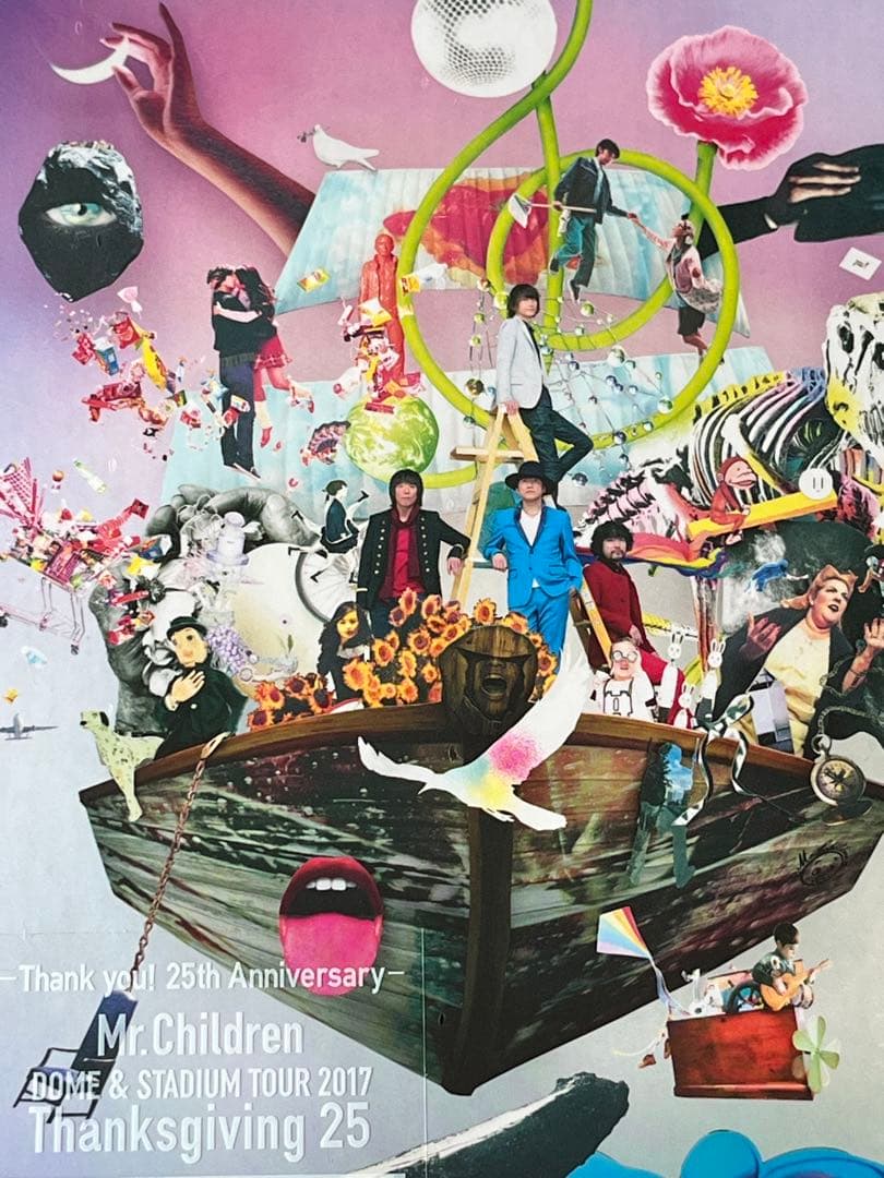 Mr.Children DVDThanksgiving25 【ミスチル25周年】