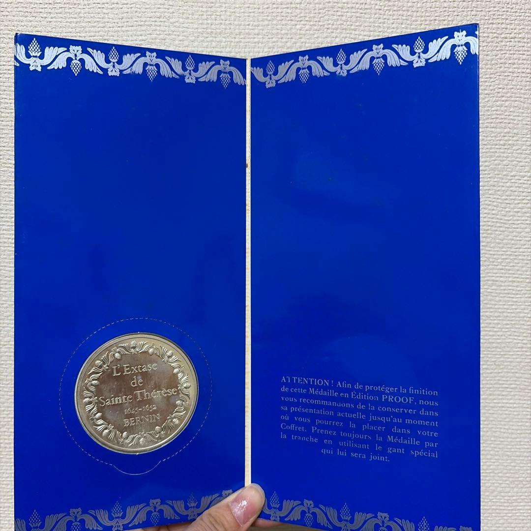 L'Exode de Sainte Thérèse メダル
