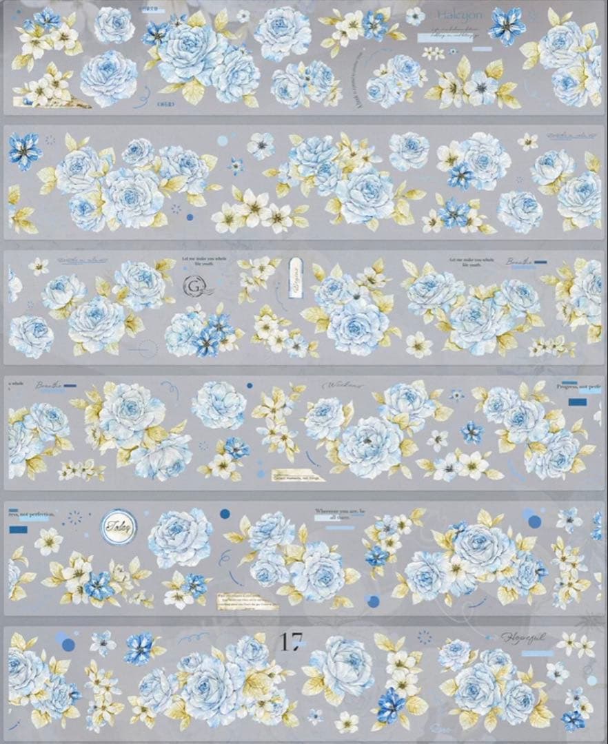 贝壳光 涧石蓝 ダイカット加工 5.5cm×6m 海外マスキングテープ