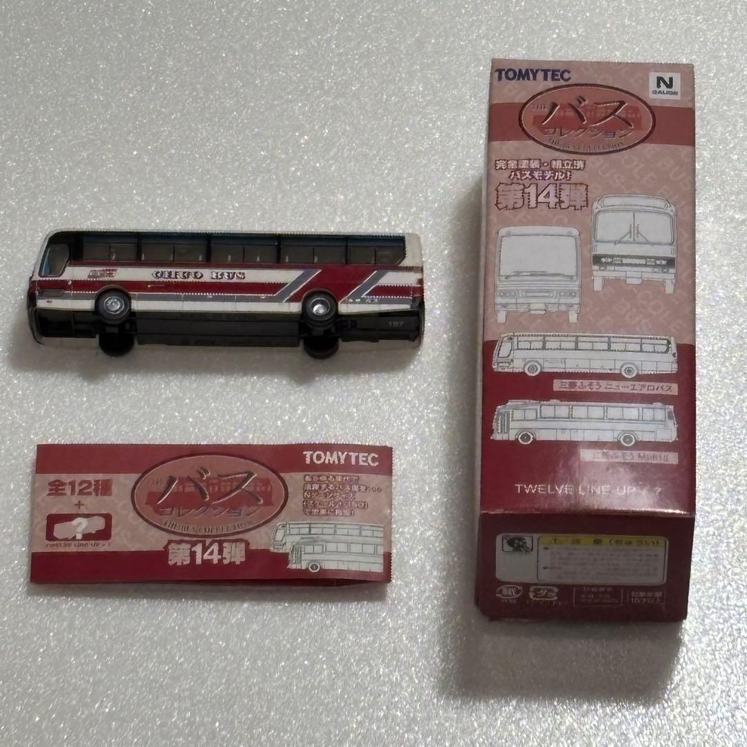 トミーテック THE バスコレクション 第14弾　 12台入BOX売り