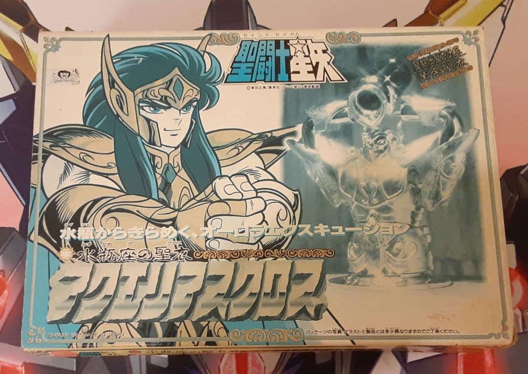 未使用パーツ有　入手困難　希少　アクエリアスクロス　聖闘士星矢　聖闘士聖衣大系