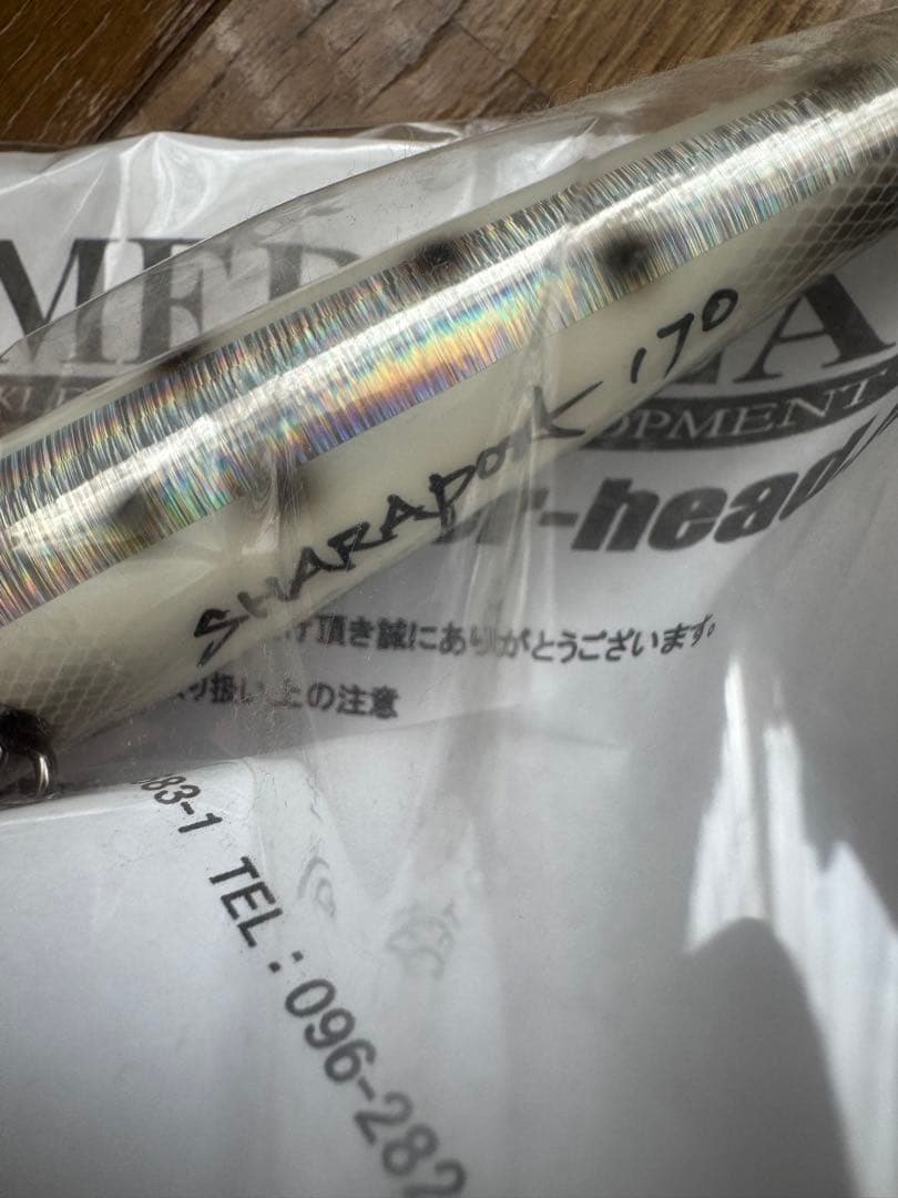 HAMMER HEAD トップウォーター ルアー