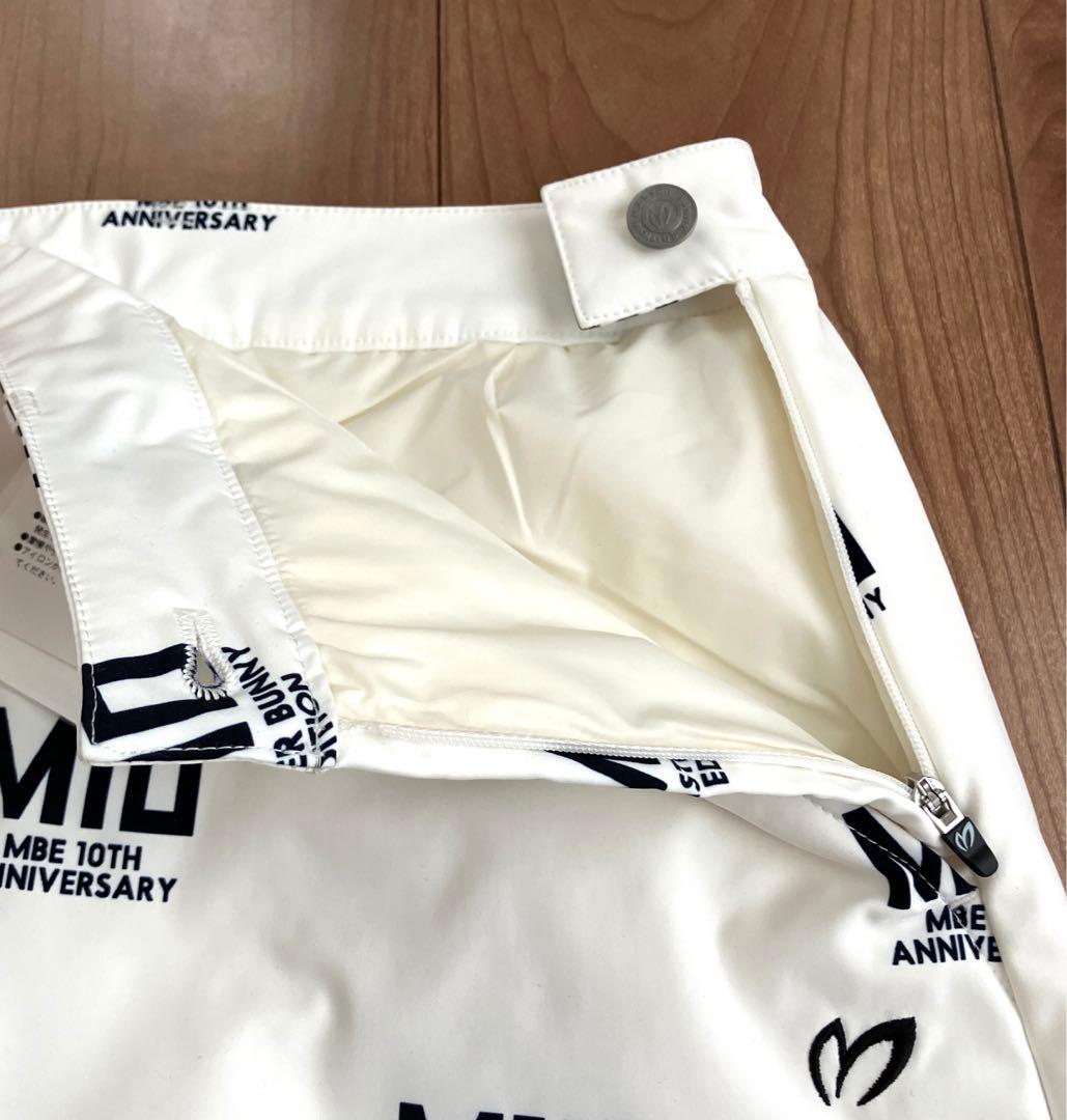 マスターバニー レディース スカート 中綿 防風 白 サイズ0【新品】